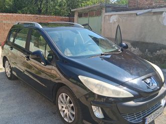 газова уредба.