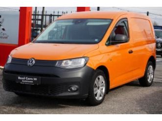 vw caddy 2.0tdi* перфектно състояние* регистриран* обслужен ≫ 2021 • 13 699 eur • id