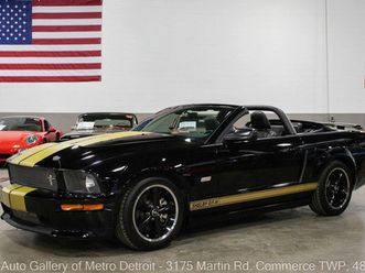 2007 ford mustang shelby gt-h