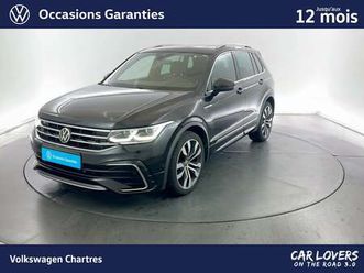 tiguan 2.0 tdi 150ch dsg7