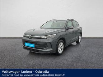 tiguan 1.5 etsi 131ch dsg7