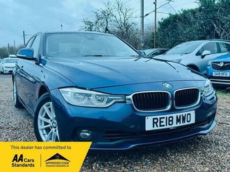 2.0 330e 7.6kwh se auto euro 6 (start/stop) 4dr