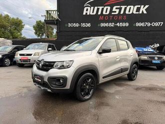 renault kwid 1.0 intense