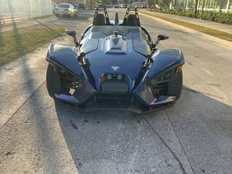 2018 polaris slingshot