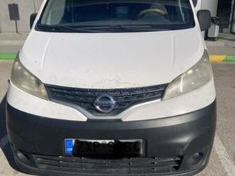 nissan nv 200 2012 ψυγειο