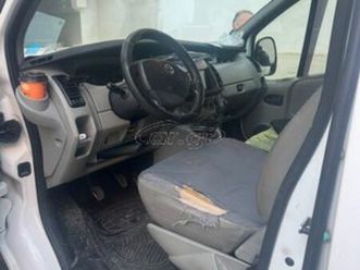 nissan primastar 2006