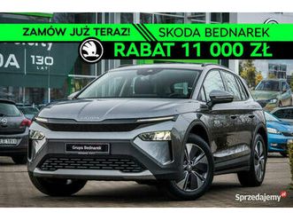 škoda elroq 85 x , 82 kwh, 286 km, napęd 4x4 - nowa elektryczna skoda elro… lódź - sprzedajemy.pl