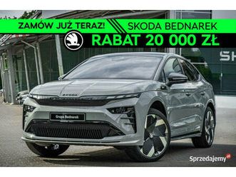 škoda enyaq coupe rs, 84 kwh, 340 km lódź - sprzedajemy.pl