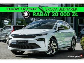 škoda enyaq coupe sportline 85, 82 kwh, 285 km lódź - sprzedajemy.pl