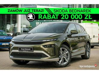 škoda enyaq enyaq 85x, 82 kwh, 285 km 4x4 lódź - sprzedajemy.pl