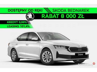škoda octavia drive essence 2.0 tdi 150 km dsg - dostępna od ręki! iv (202… lódź - sprzedajemy.pl