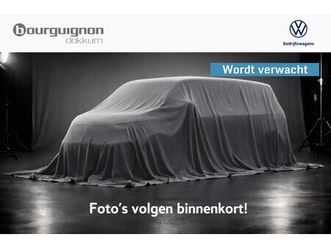 volkswagen id. buzz cargo 77 kwh | wordt verwacht | trekhaak | zeer compleet | l1 |