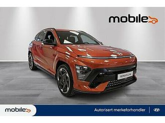 n line lr / norges kuleste kona? / leveringsklar