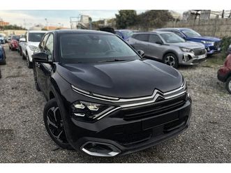 1.2 puretech max s&s 130cv