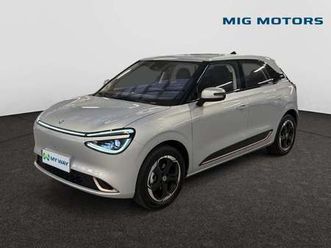 box 42.3 kw premium edition