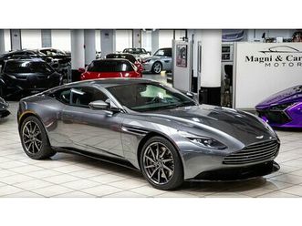 2017 aston martin db11 v12 amr pack a vendre