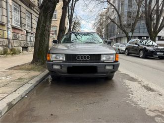 audi 80