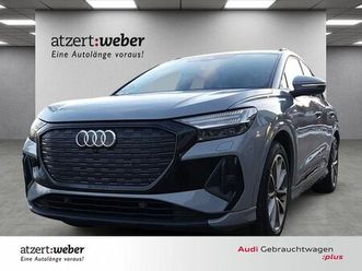 s line 40 navi matrix kamera eleheck