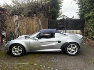 lotus elise elise 1998