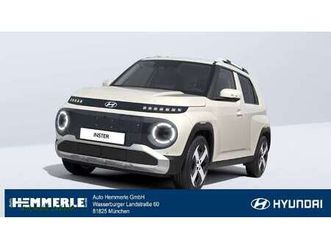 prime 49 kwh - hammerpreis