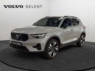 volvo xc40 xc40 t2 plus dark limited edition / carplay
