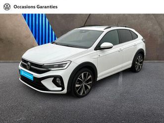 1.0 tsi 116ch r-line edition dsg7