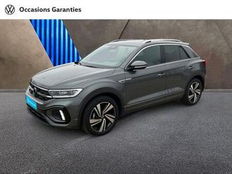 1.5 tsi evo2 150ch r-line edition dsg7