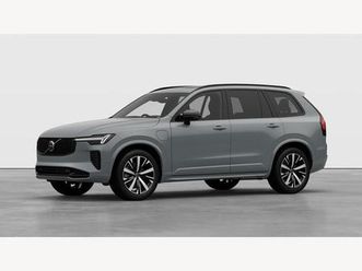 2.0 t8 18.8kwh plus auto 4wd euro 6 (start/stop) 5dr