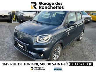 electric 95ch design - 95ch