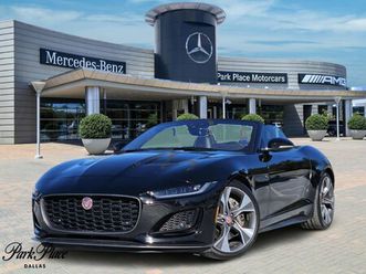 used 2021 jaguar f-type first edition dallas tx 75209