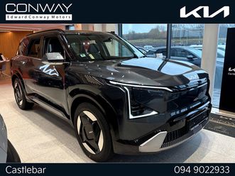 earth 3 long range 2026