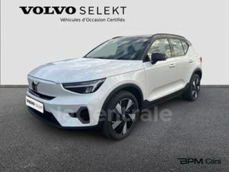 single extended range 252 1edt ultra 82 kwh