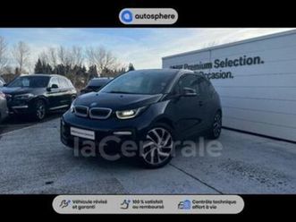 generation2 94 170 prolongateur autonomie +connected atelier