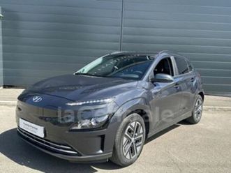 generation2 electrique 64 kwh 204 intuitive