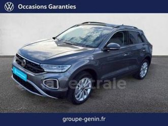 generation2 1.0 tsi 116 start/stop vw edition bvm6