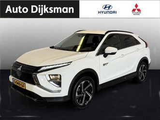 mitsubishi eclipse cross - 2.4 phev intense carplay