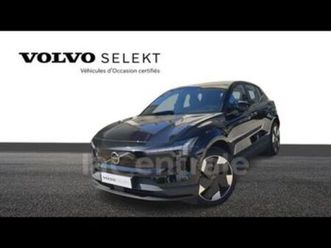 single extended range 272 1edt ultra 69 kwh