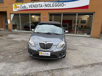 musa musa 1.4 16v euro 5 s&amp;s poltrona frau