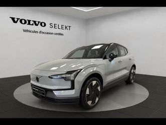 single extended range 272ch ultra