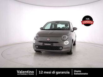 1.0 ibrido dolcevita