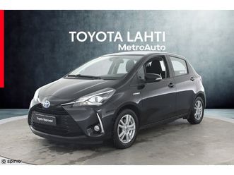 1,5 hybrid launch edition 5ov