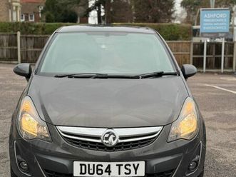 vauxhall, corsa, hatchback, 2014, manual, 1398 (cc), 5 doors