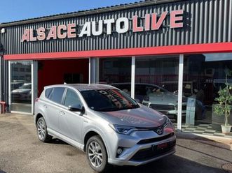 toyota rav4 197 hybride silver edition 2wd cvt