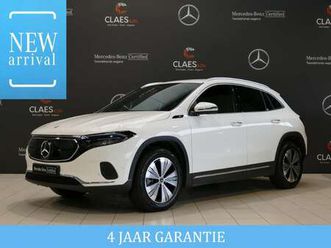 progressive line dos 8328