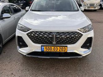 premium פלאג-אין אוט׳ 2.0 (201 כ״ס)