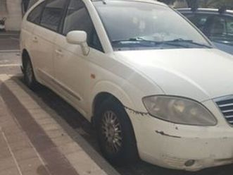 dlx אוט׳ 9 מק 2.7 (165 כ״ס)