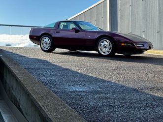 c4 - 40th anniversary - veteran