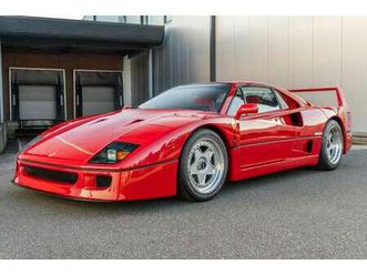 - rosso corsa - non cat / non adjust