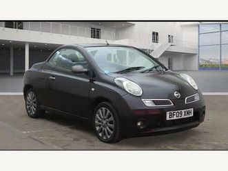 1.6 16v 25th anniversary 2dr