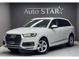 45 3.0 tdi mhev s-line quattro 7 posti